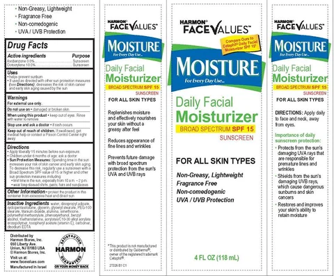 Harmon Face Values Daily Facial packaging