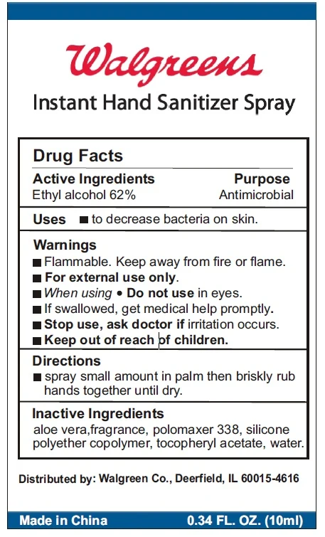 WALGREENS INSTANT HAND SANITIZER packaging