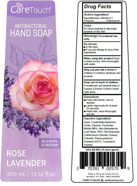 Care Touch Antibacterial HandSoap Rose Lavender 포장