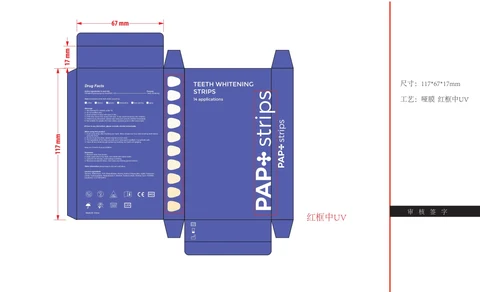 Teeth Whitening Strips packaging