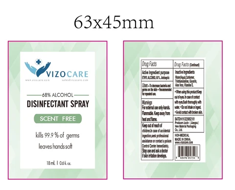 HAND SANITIZER 포장
