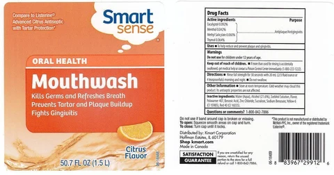 SMART SENSECITRUS 포장