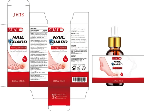 SUAI Fungus Nail Treatment Liquid 포장