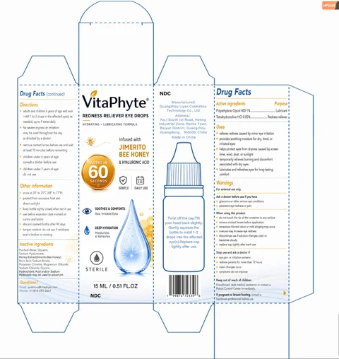 VitaPhyte Redness Reliever Lubricant Eye Drops 포장