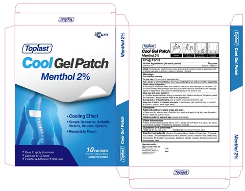 Toplast Cool Menthol 2percent 포장