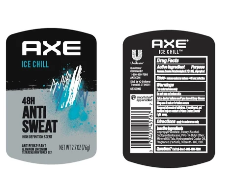 Axe 포장