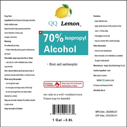 DISINFECTANT ALCOHOL 포장