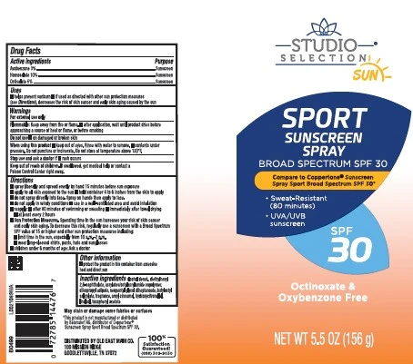 Avobenzone, Homosalate, Octisalate 포장