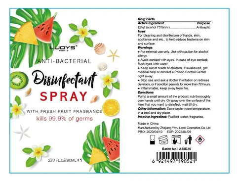 LUOYS Antibacterial Disinfectant packaging