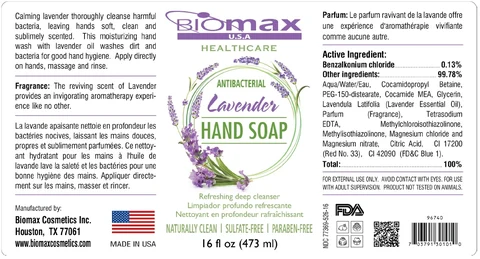 Biomax USA ANTIBACTERIAL HAND WASH 포장