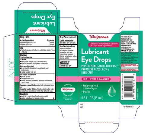 Walgreens Lubricant Eye Drops High Performance 15mL and twin pack packaging