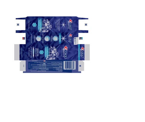 Crest 3D White Brilliance Hydrogen Peroxide Deep Clean 포장