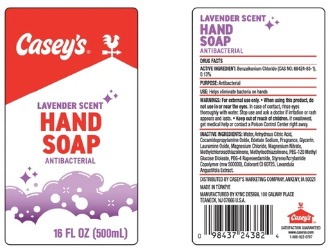 CaseysLavender 포장