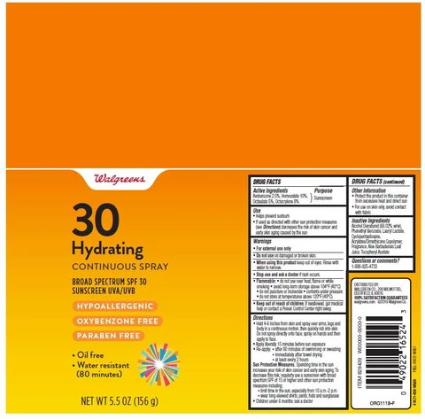 WALG SUN MOIST SPF30 packaging