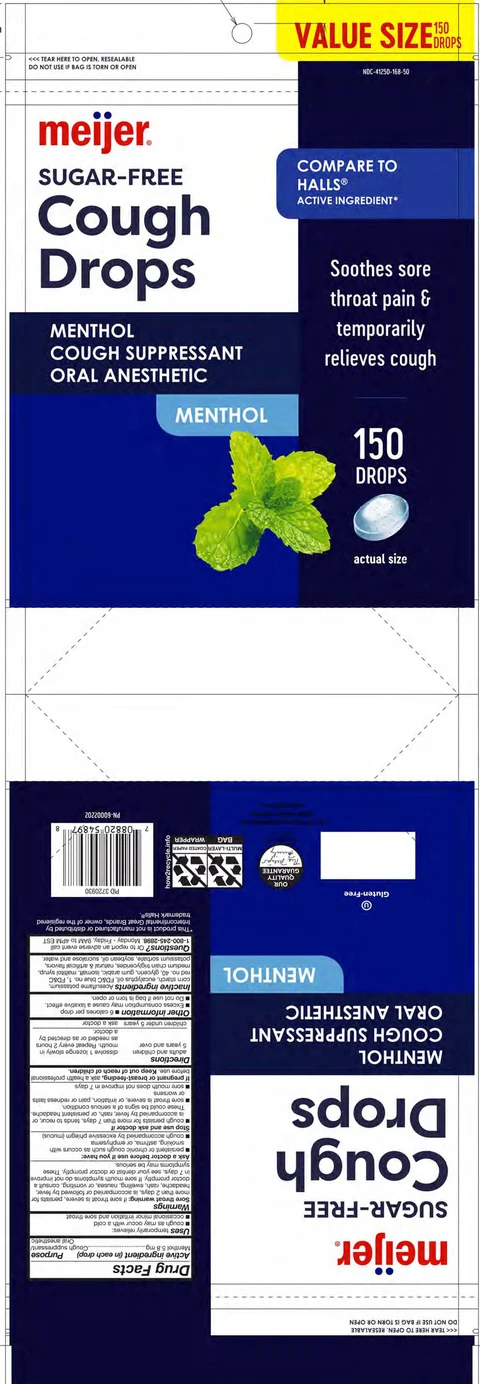 sugar free menthol cough drops 포장