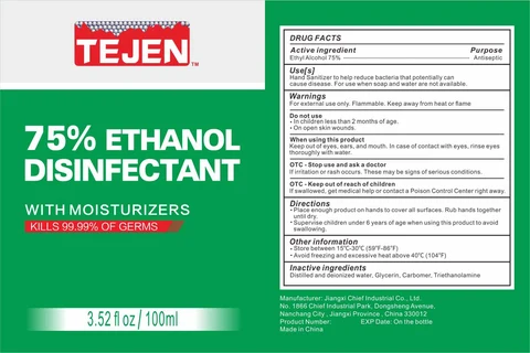 75% Ethanol Disinfectant 포장