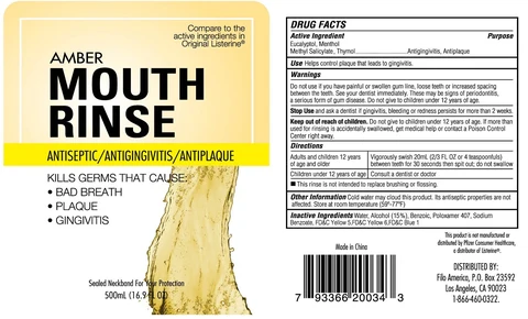 Amber Mouth Rinse 포장