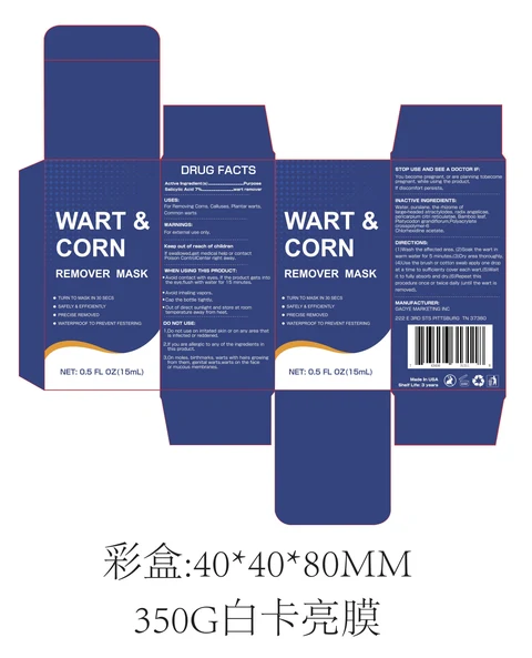 WART CORN REMOVER MASK 포장