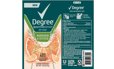 Degree 포장