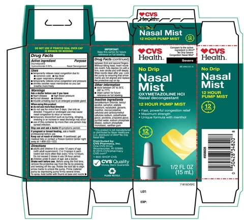 CVS HealthNo Drip 포장