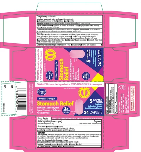 Ultra Strength digestive relief 포장