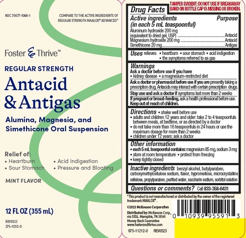 REGULAR STRENGTH ANTACID AND ANTIGAS 포장