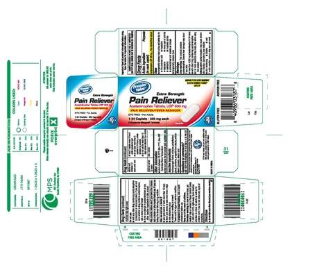 Acetaminophen 포장