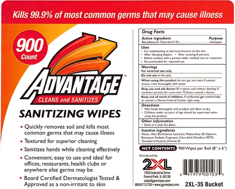 Advantage sanitizing 900 Wipes per Roll 포장