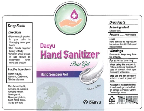 Daeyu Hand Sanitizer Pure Gel 포장