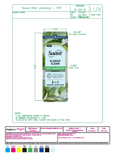 Suave Men Antidandruff 2 IN 1 Classic Clean 포장