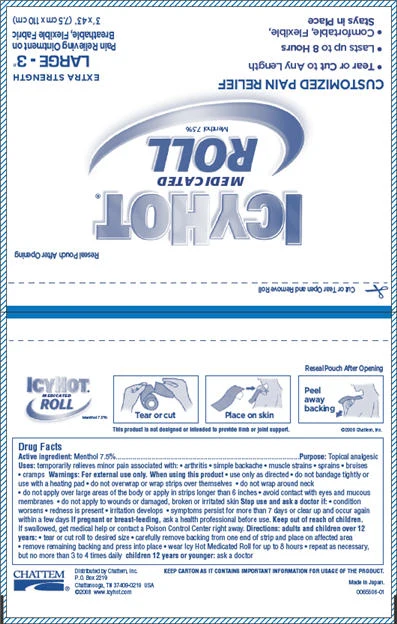 Principal Display Panel - Large Roll Pouch