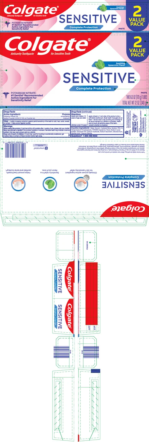 Colgate Sensitive Complete Protection 포장