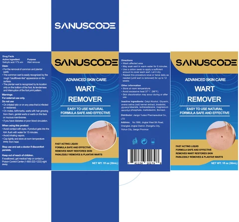 SANUSCODE WART REMOVER 포장
