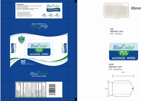 Blue Cedar Alcohol Wipes 포장