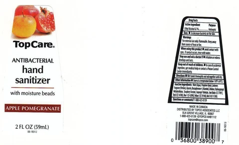 TOPCAREAPPLE POMEGRANATE 포장