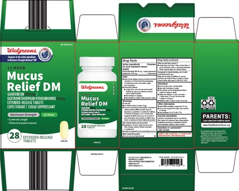 mucus relief dm 포장