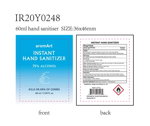 HAND SANITIZER 포장
