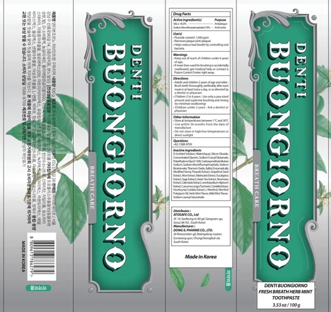 DENTI BUONGIORNO FRESH BREATH HERB MINT TOOTH 포장