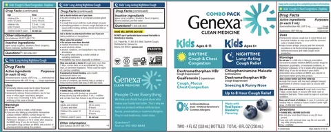 Kids Daytime Cough and Nighttime Cough combo pack 포장