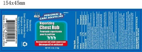 nasal decongestant 포장