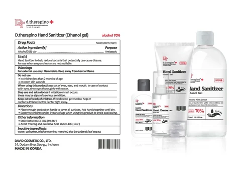 d.therapino Hand Sanitizer 포장