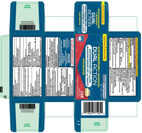Acetaminophen and Ibuprofen (NSAID) 포장