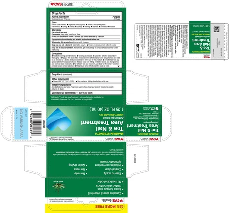 CVS PharmacyMaximum Strength Antifungal Liquid with Aloe and Vitamin E 포장