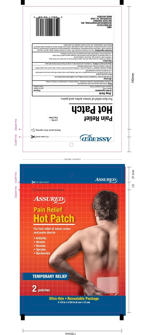 Assured Pain Relief Hot Menthol 포장