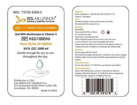 Sol-M Instant Hand Sanitizer 포장