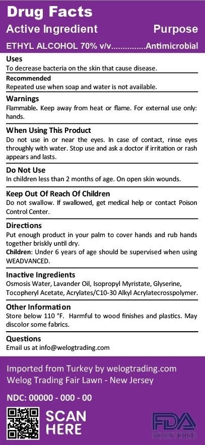 Lavender Back label 79514-001