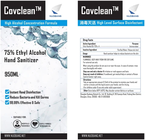 Covclean 75% Ethyl Alcohol Hand Sanitizer 포장
