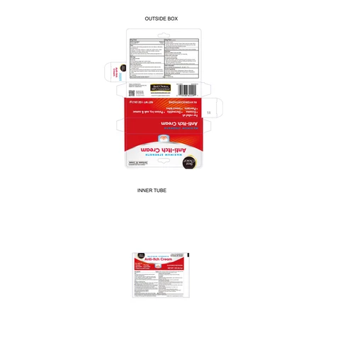 Hydrocortisone 1% 포장