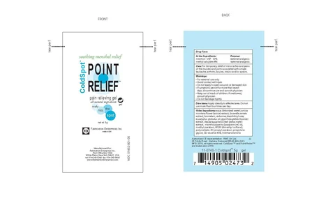 Cold SpotPoint Relief 포장