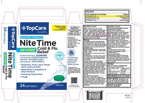 SEVERE NIGHTTIME COLD AND FLU 포장